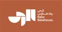 Alraha Bake House - Riyadh - Al Murooj